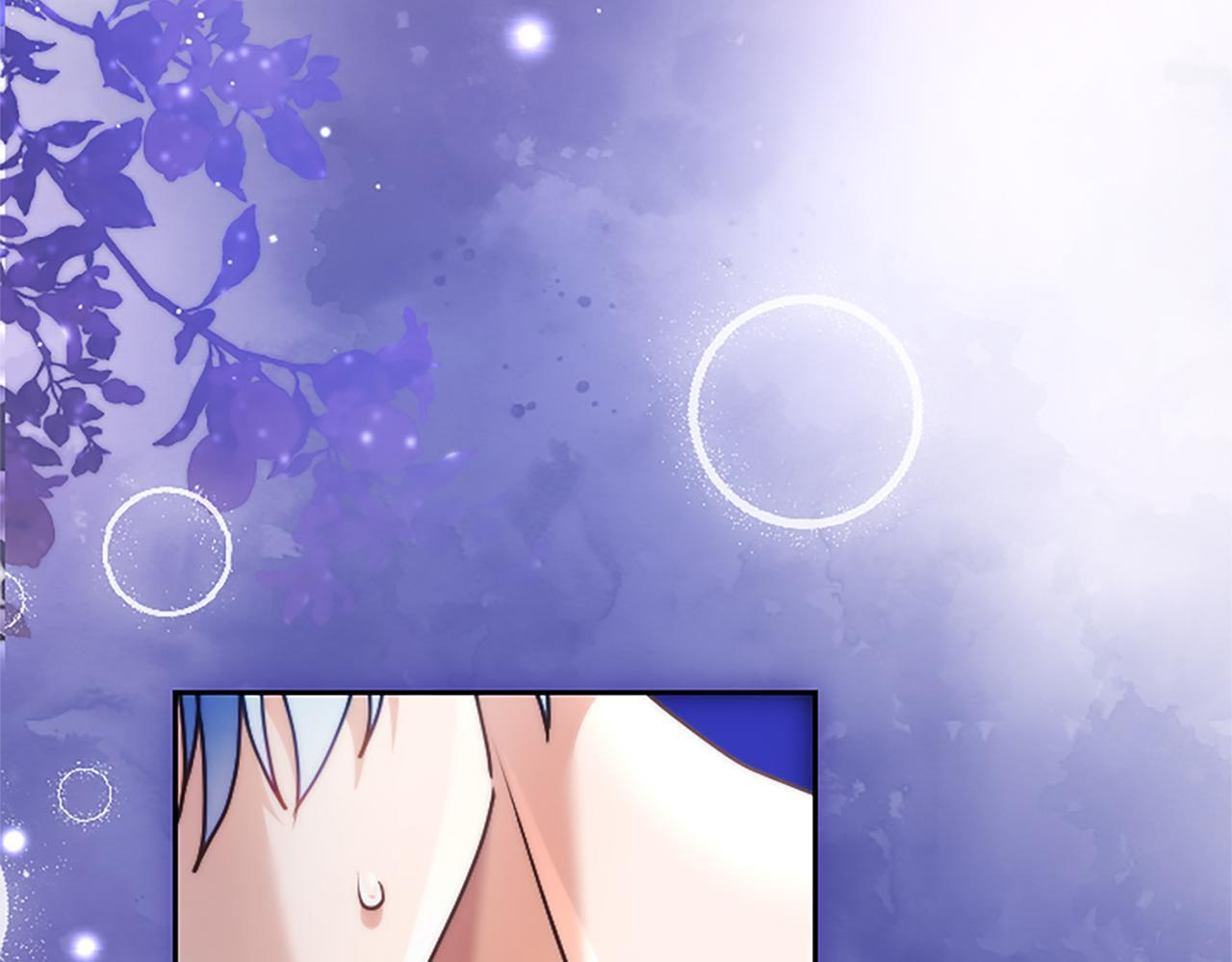 第58话 宽衣 第69页