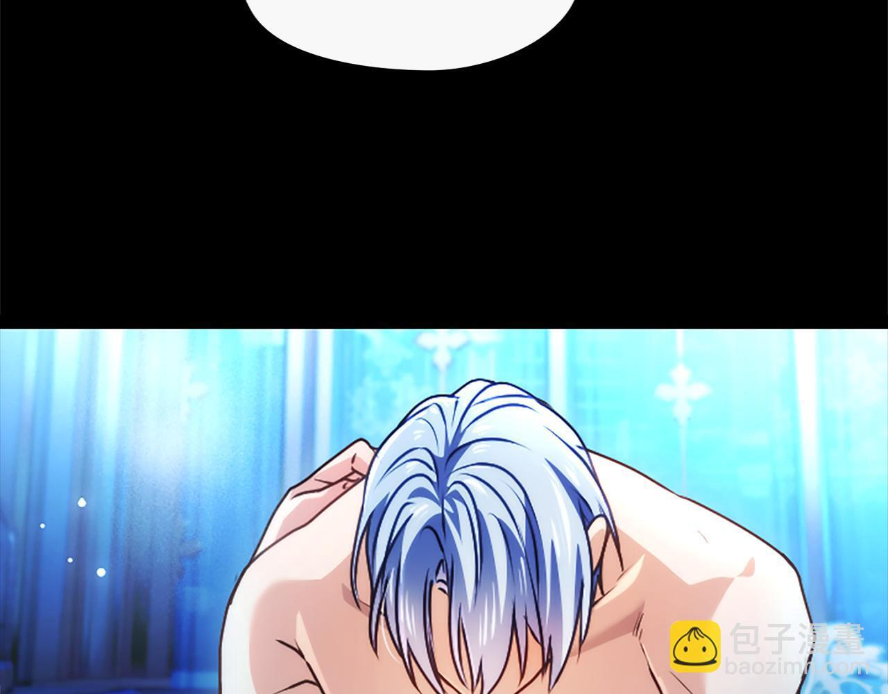 第58话 宽衣 第76页