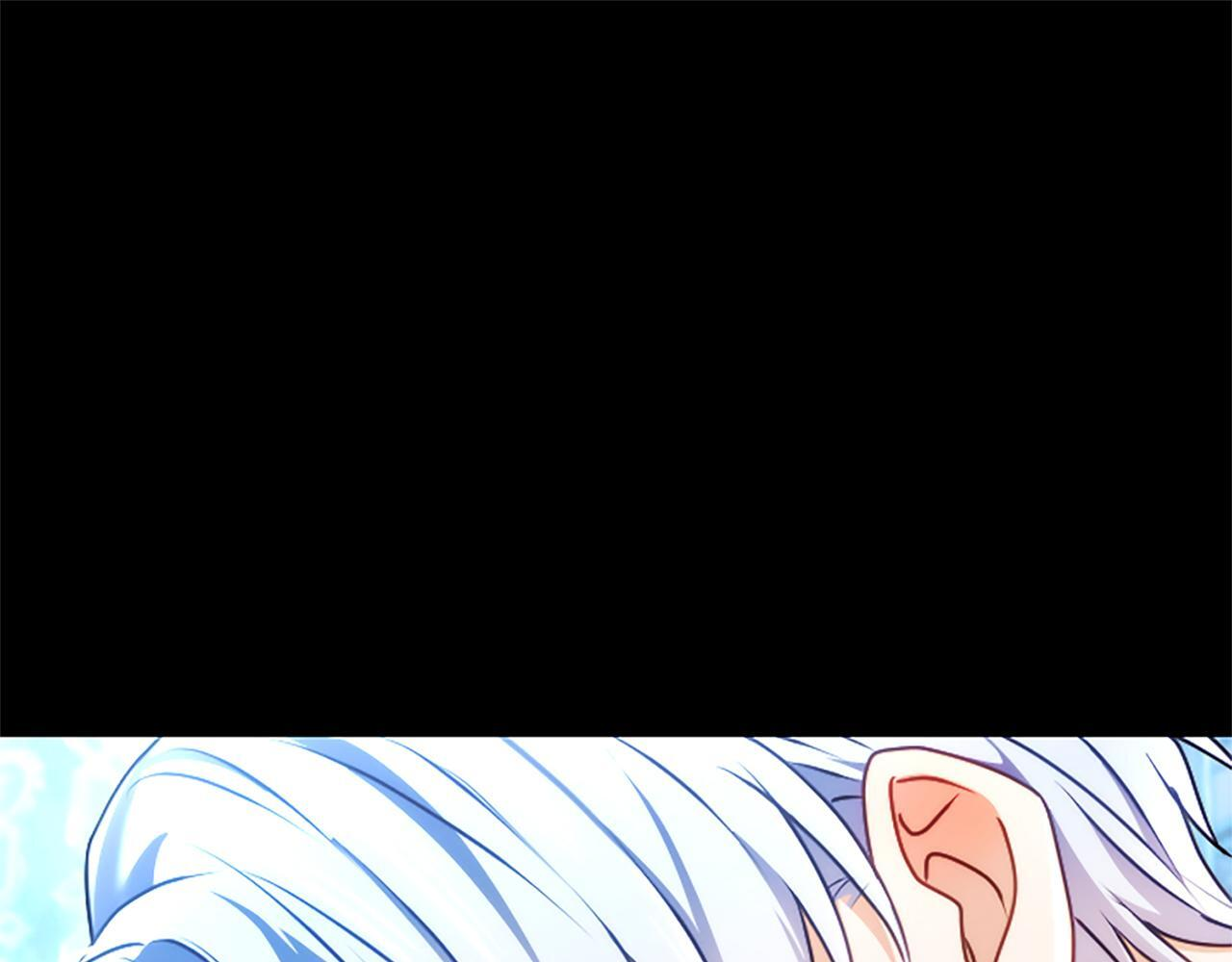 第58话 宽衣 第82页