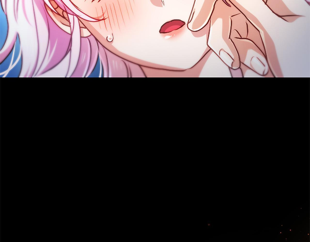 第58话 宽衣 第86页