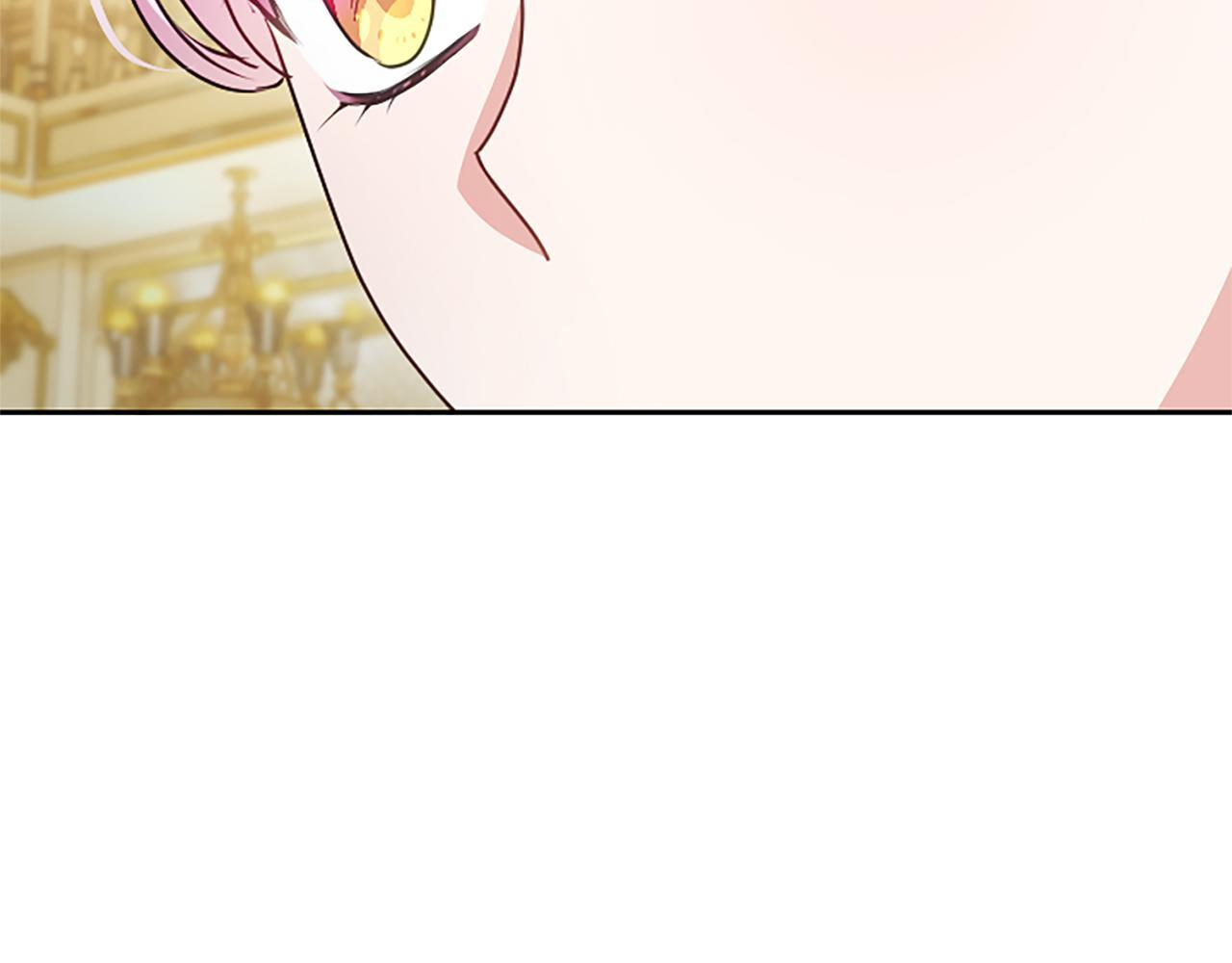 第58话 宽衣 第153页