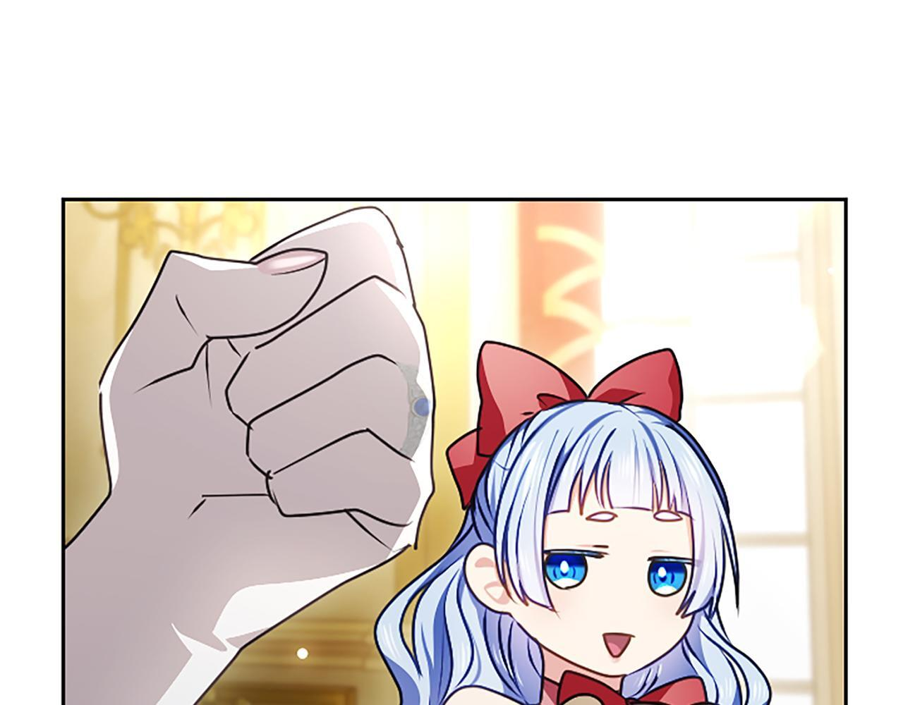 第58话 宽衣 第159页