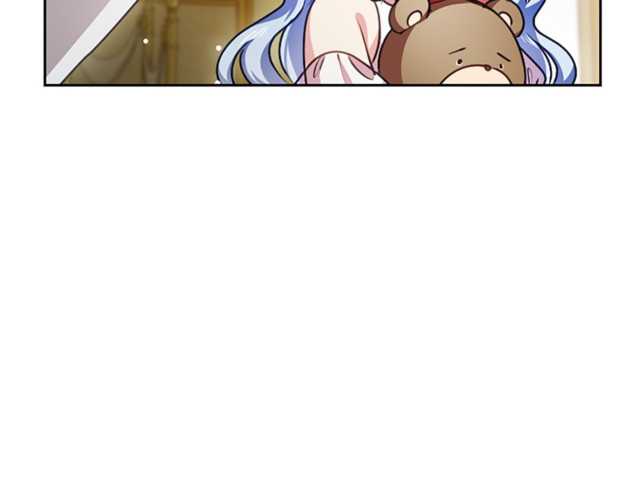 第58话 宽衣 第160页