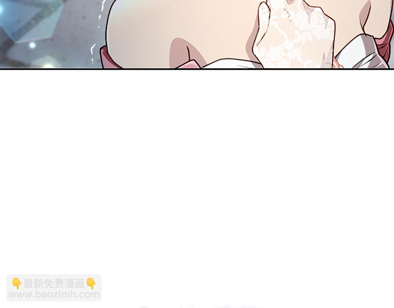 第59话 意外的再会 第116页