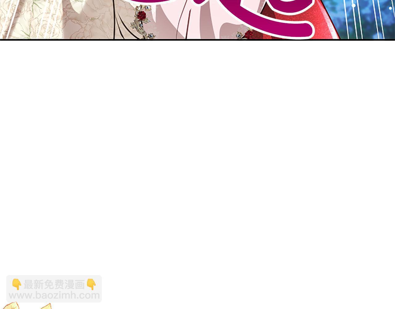 第59话 意外的再会 第138页