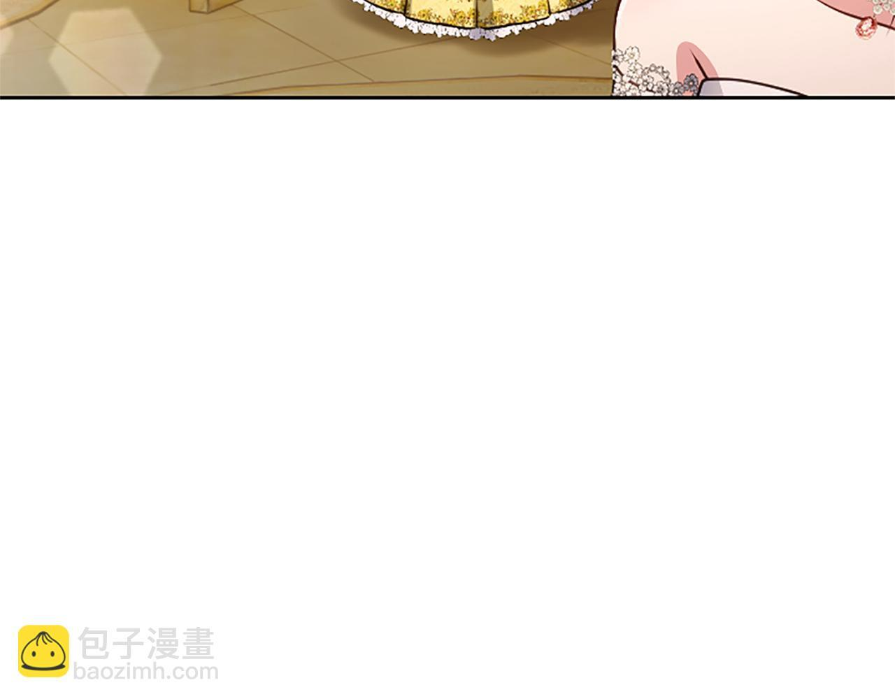 第60话 天真的善人 第37页