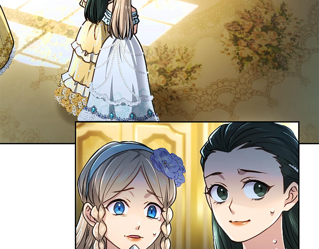 第60话 天真的善人 第61页