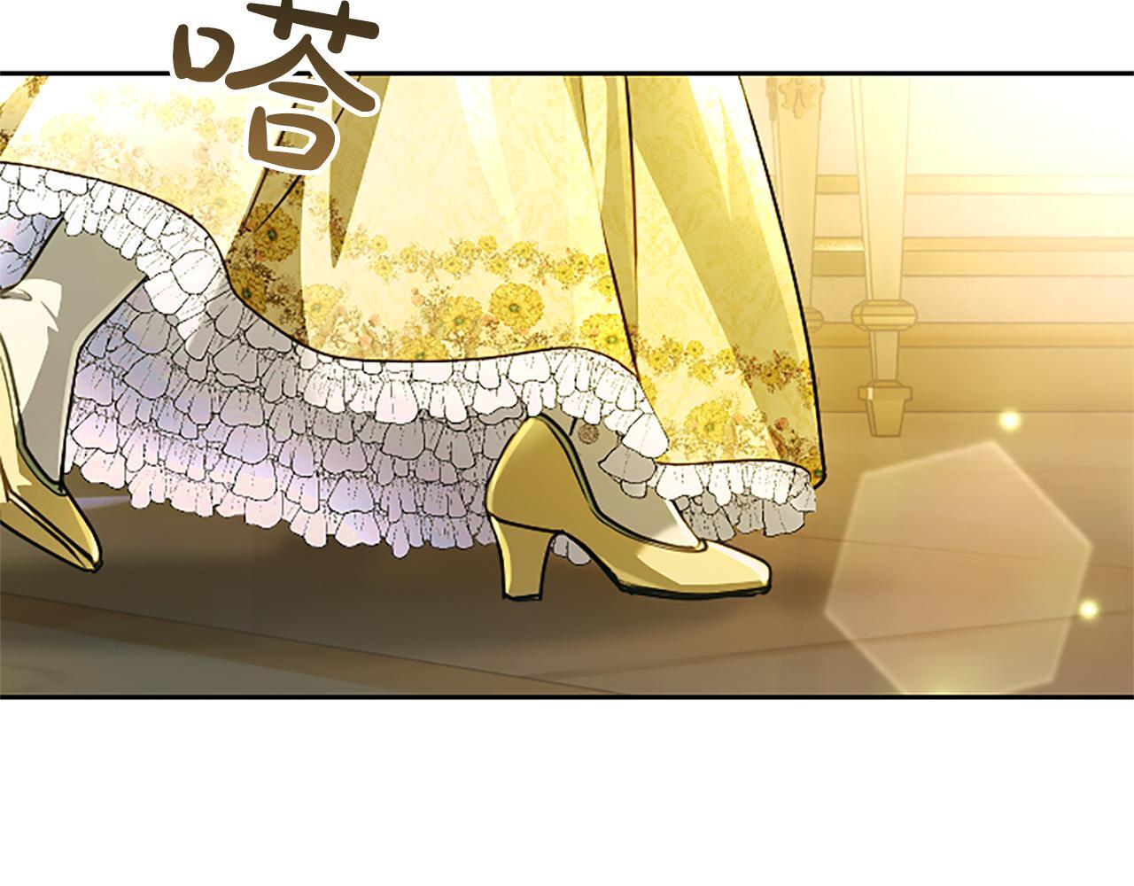 第60话 天真的善人 第101页