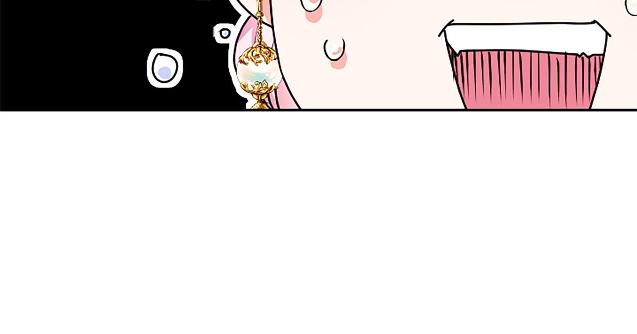 第60话 天真的善人 第198页