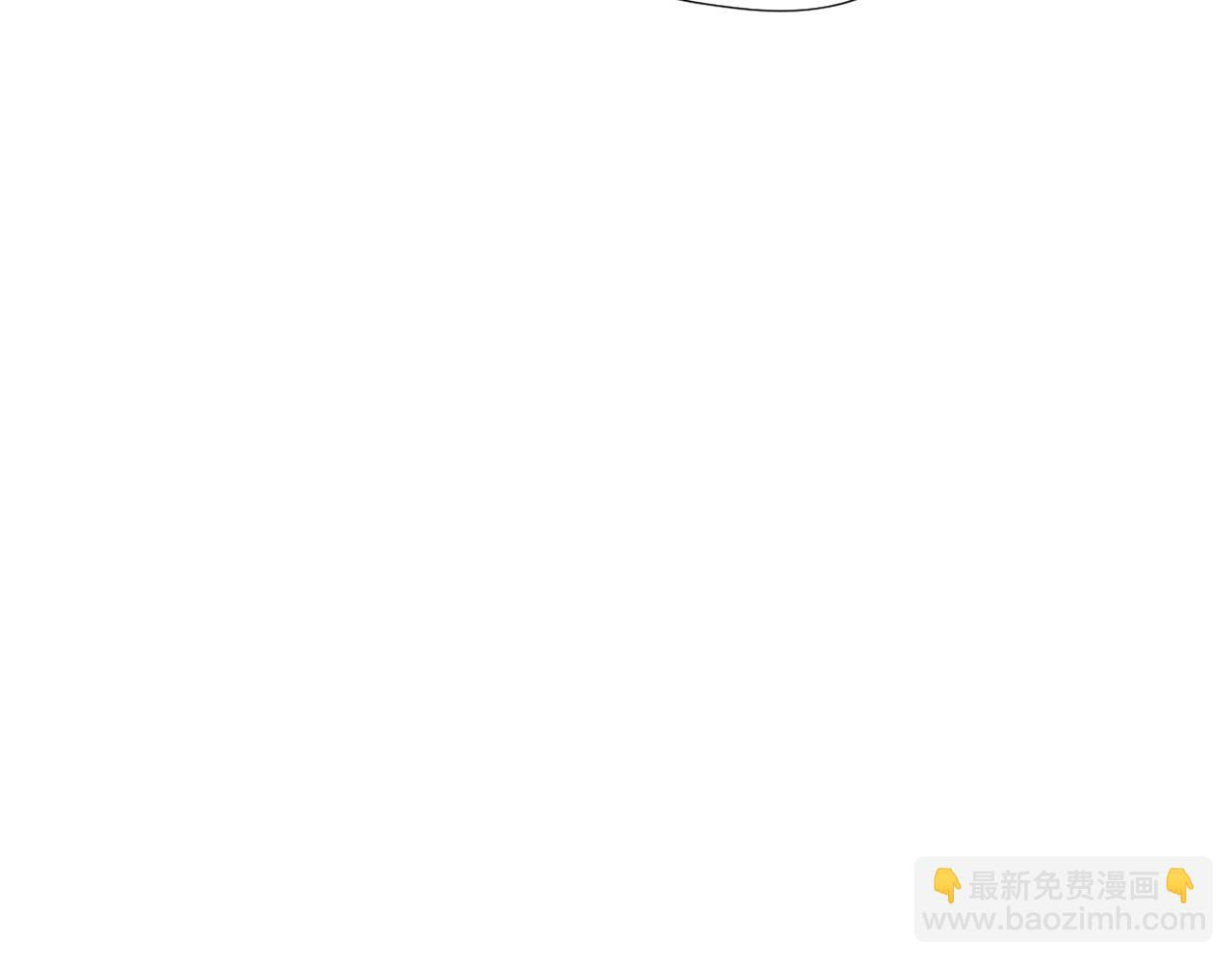 第61话 要有自信 第51页