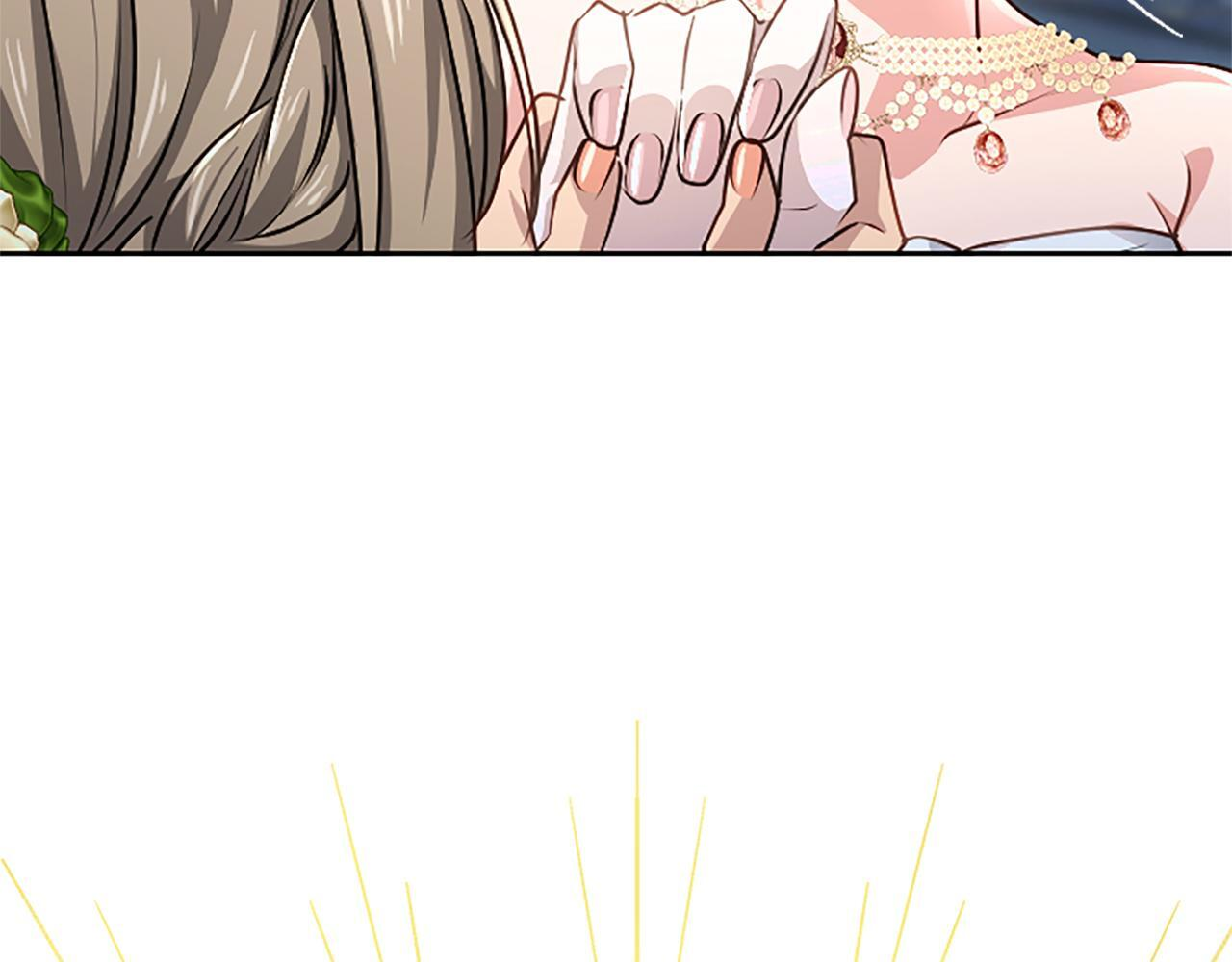 第61话 要有自信 第53页