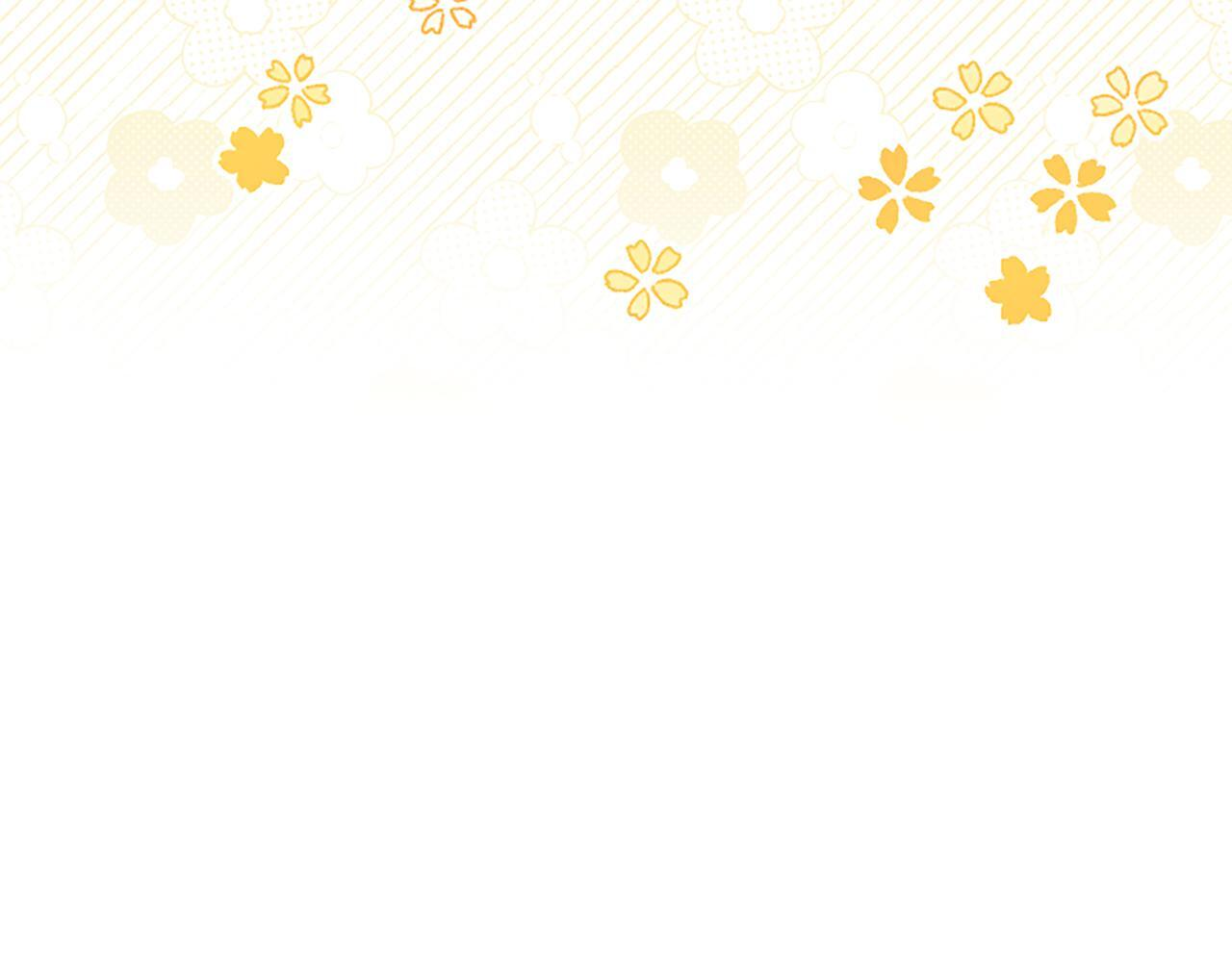 第61话 要有自信 第67页