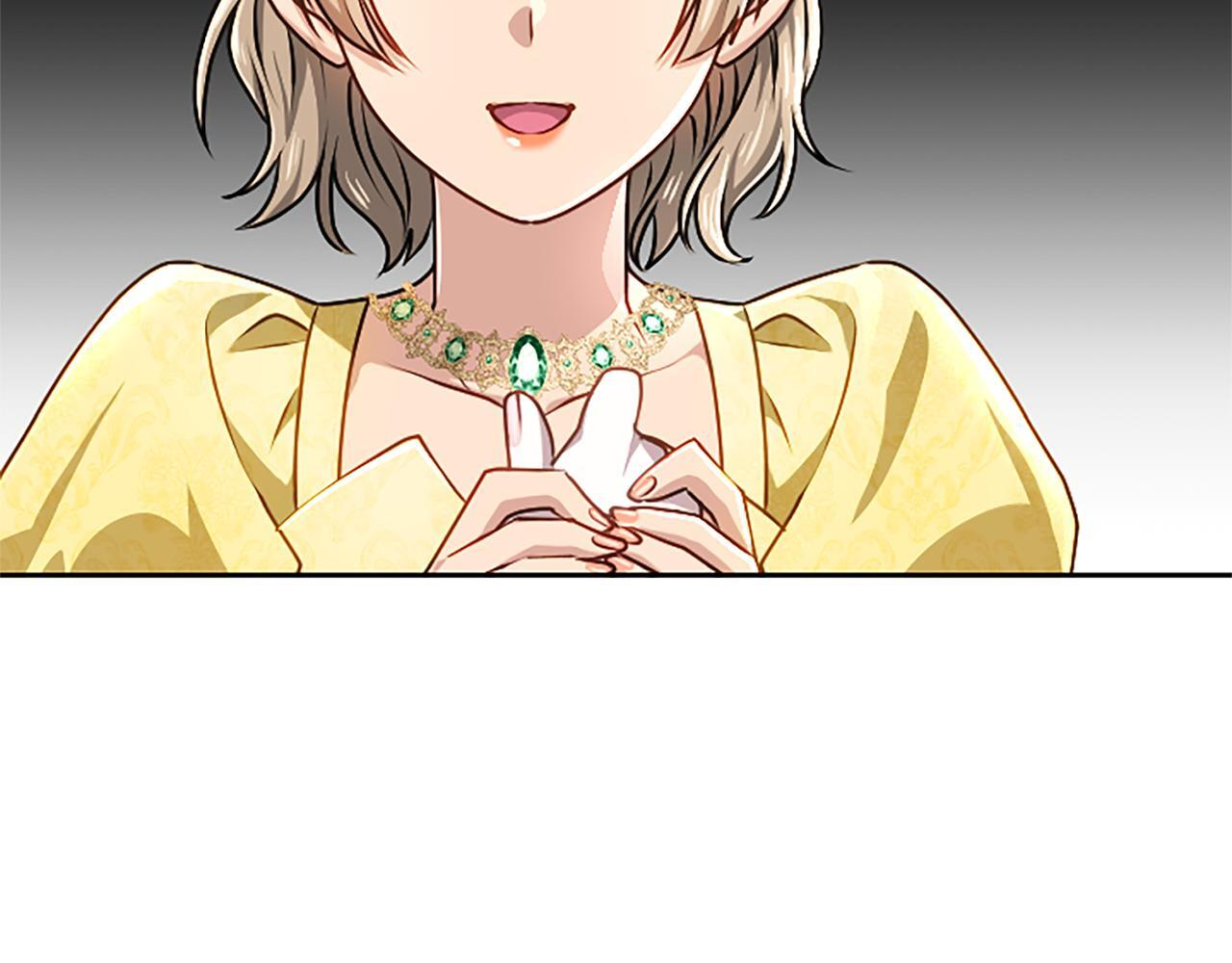 第61话 要有自信 第77页