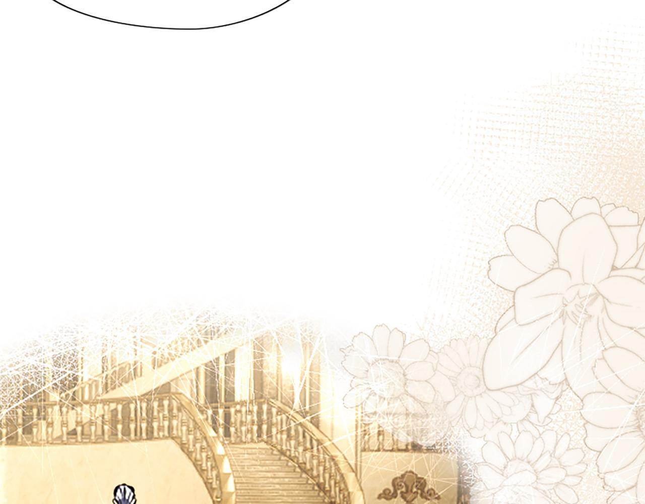 第61话 要有自信 第90页