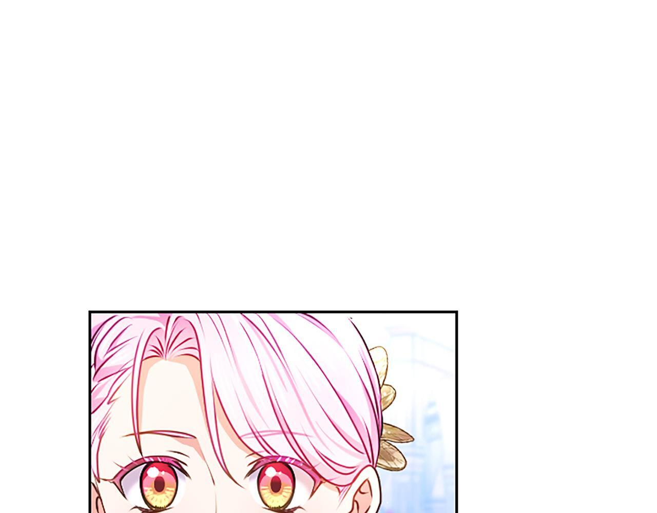 第61话 要有自信 第110页