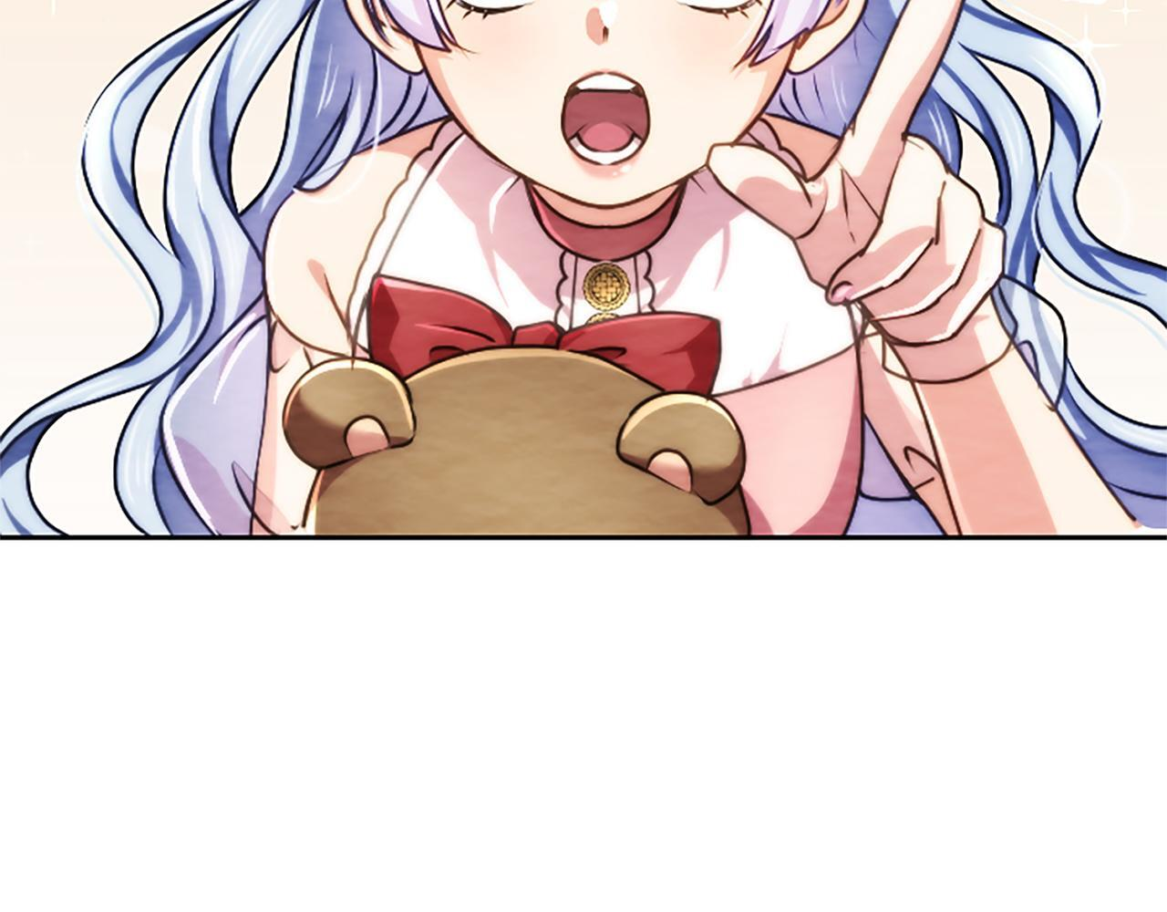 第61话 要有自信 第115页
