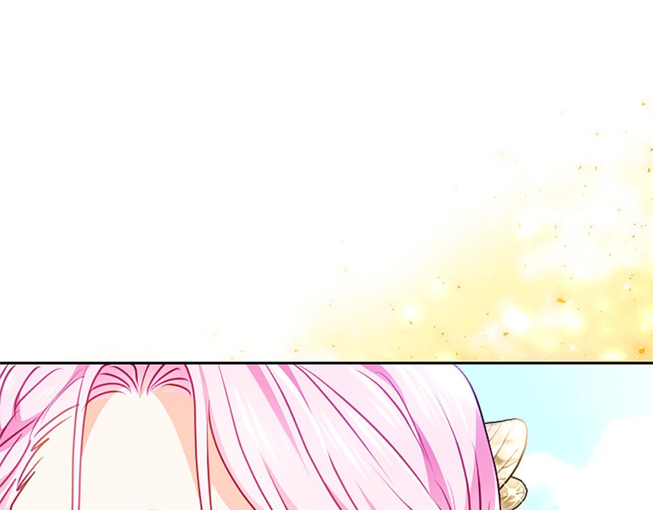 第61话 要有自信 第117页