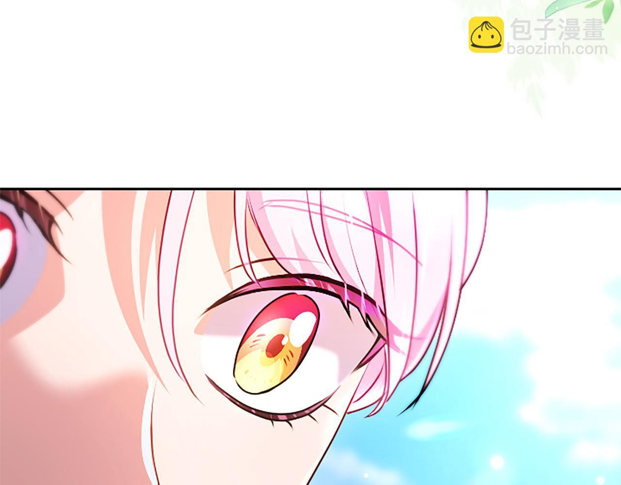 第61话 要有自信 第138页