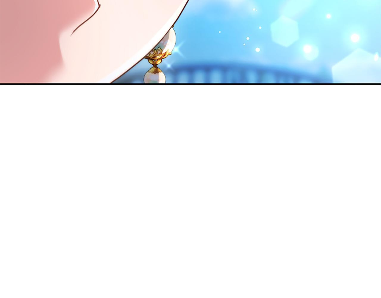 第61话 要有自信 第139页