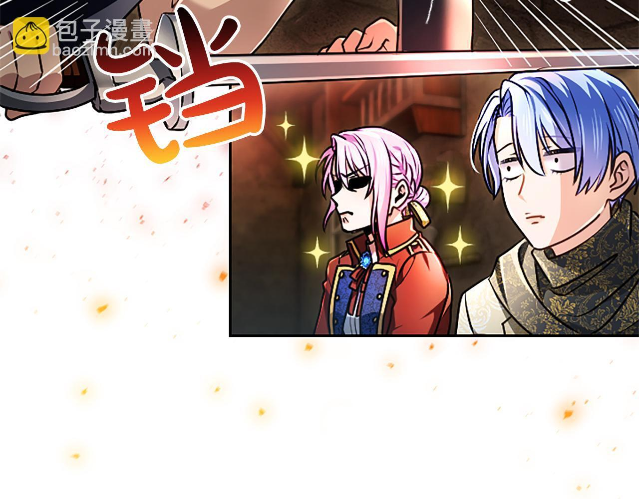 第62话 输了就约会 第110页