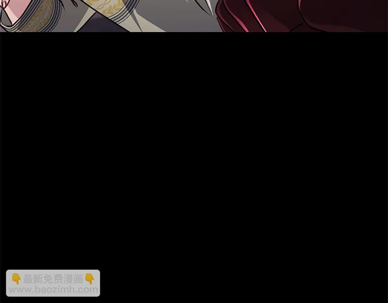 第63话 不许勉强 第44页