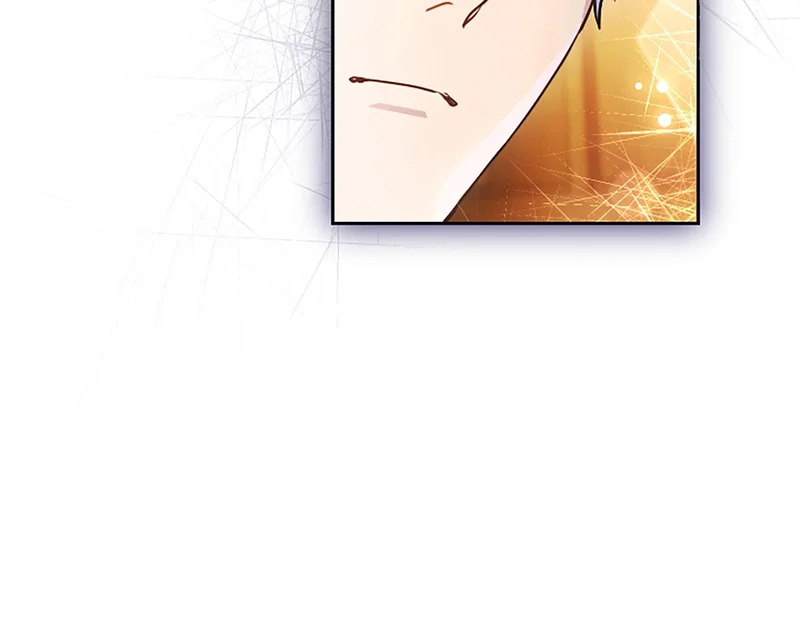 第64话 南方的星 第22页