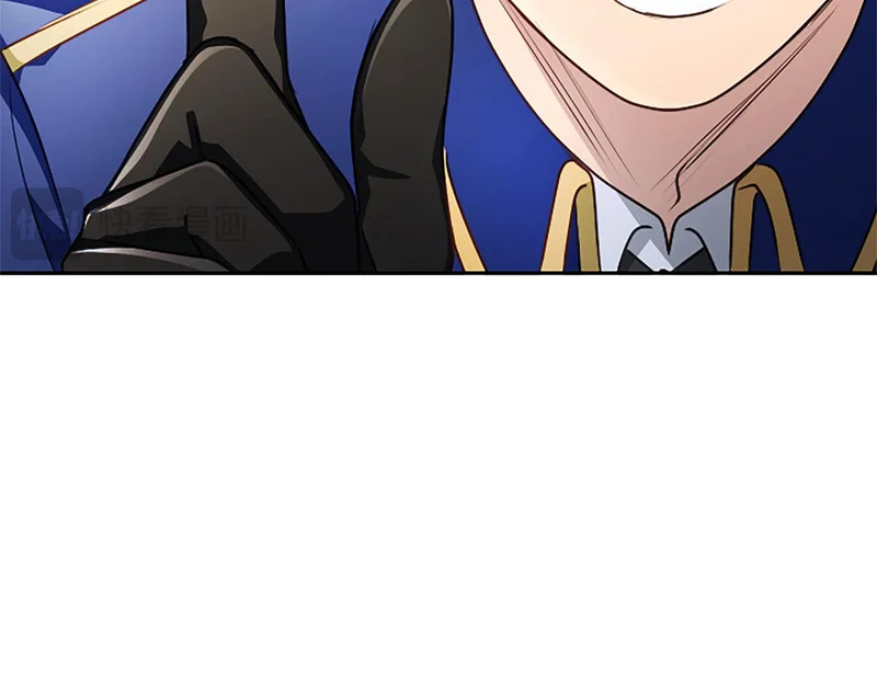 第64话 南方的星 第99页