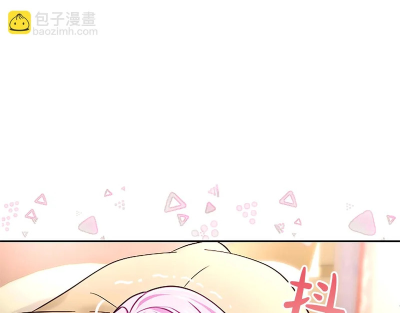 第64话 南方的星 第115页