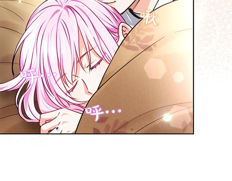 第64话 南方的星 第147页