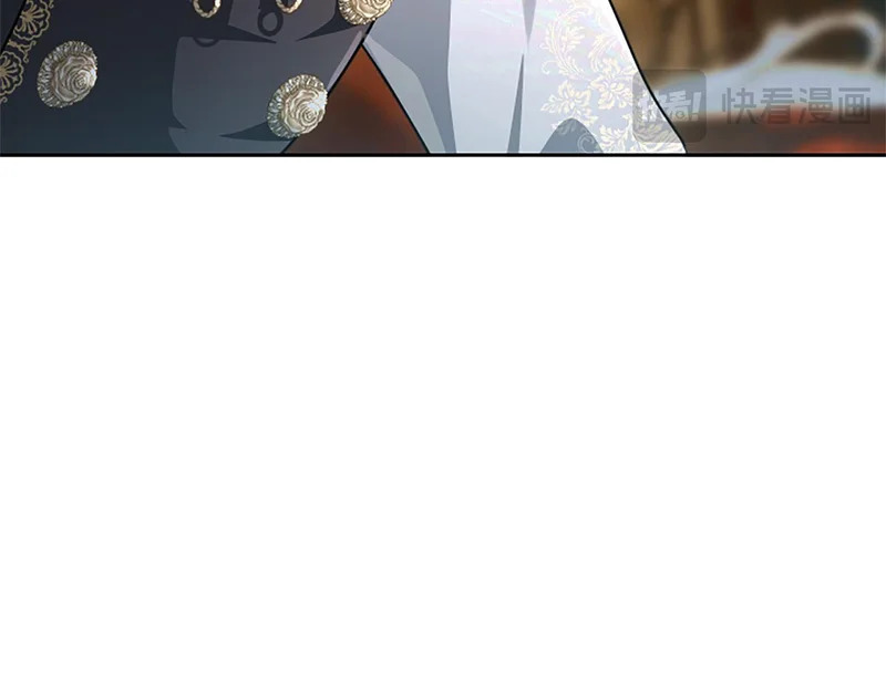 第65话 绝不退让 第23页