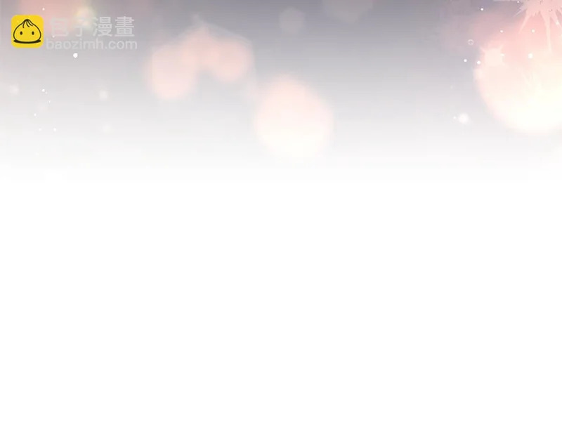 第65话 绝不退让 第104页