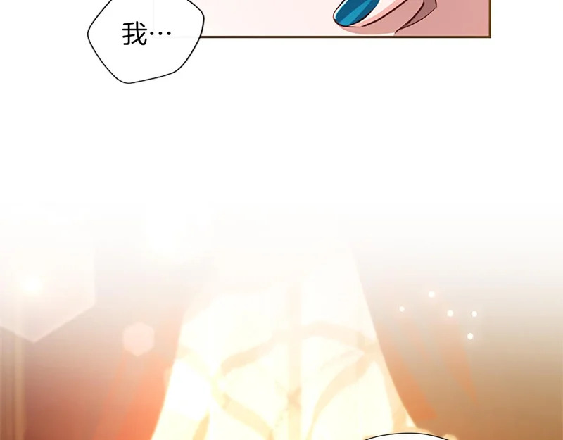第65话 绝不退让 第114页