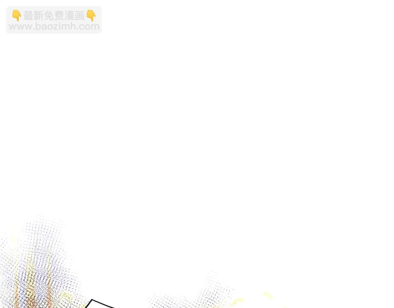 第66话 无需困扰 第34页