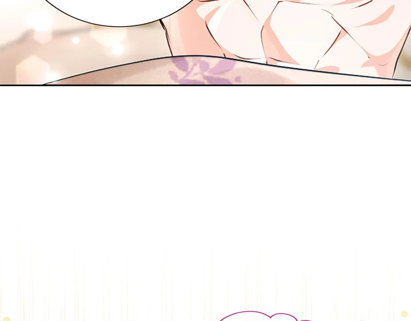 第66话 无需困扰 第90页