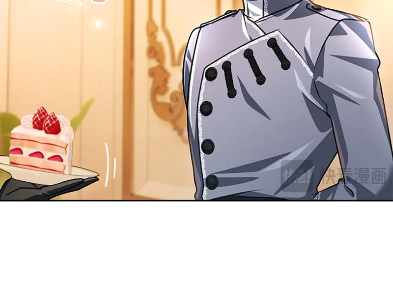 第66话 无需困扰 第110页