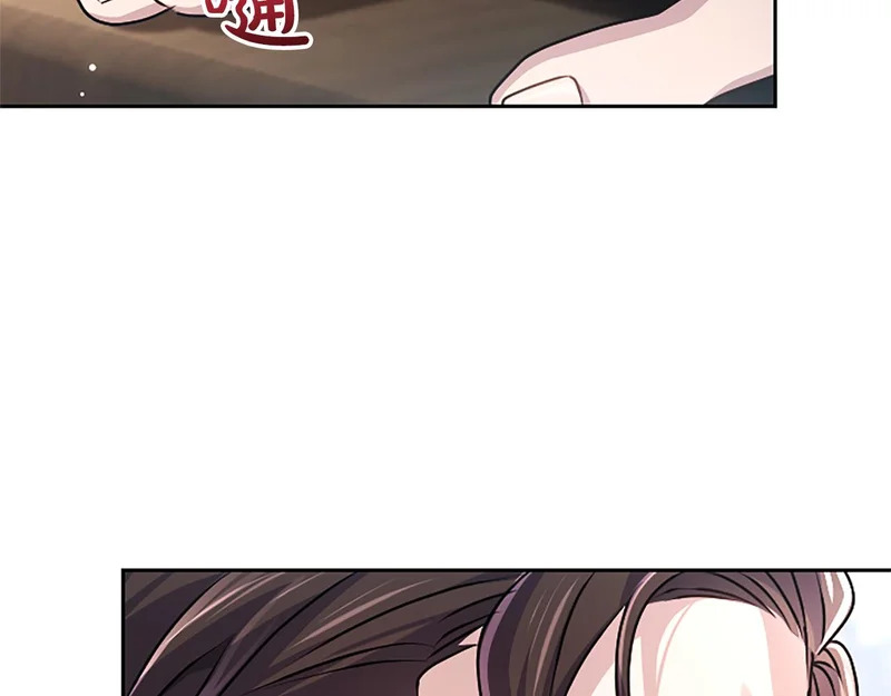 第67话 生气的理由 第49页