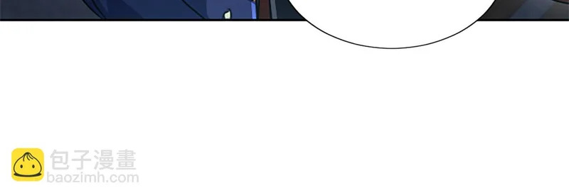 第67话 生气的理由 第56页