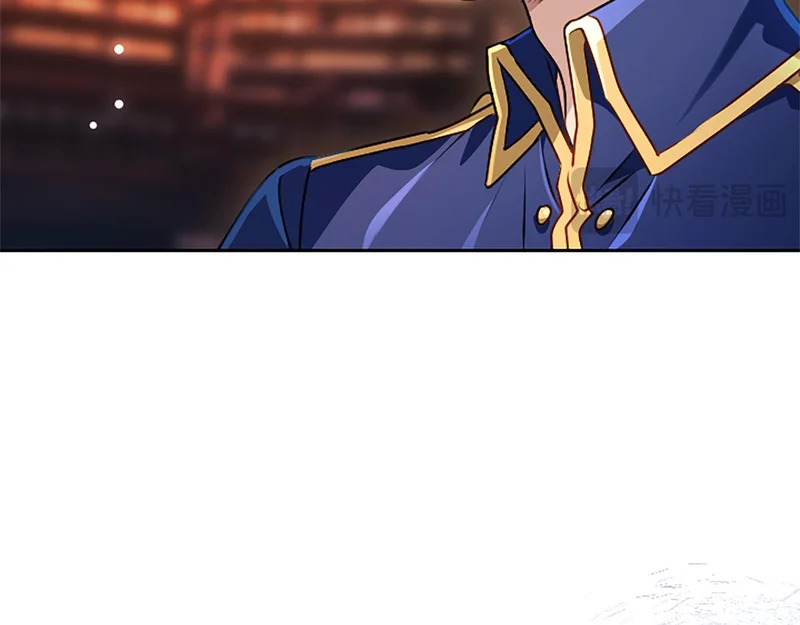 第67话 生气的理由 第128页