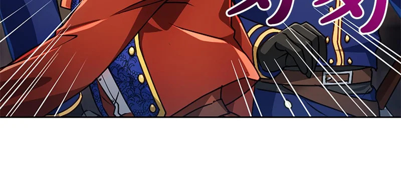 第67话 生气的理由 第133页