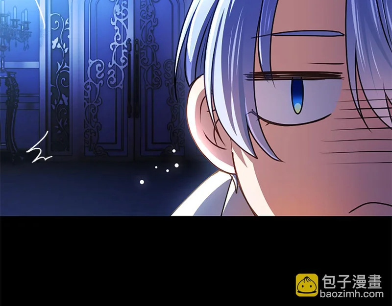 第67话 生气的理由 第170页