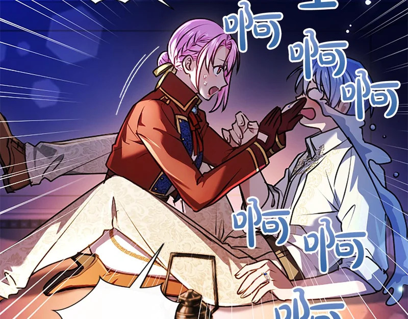 第69话 你，还好吗？ 第36页