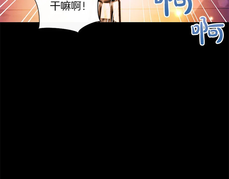 第69话 你，还好吗？ 第37页