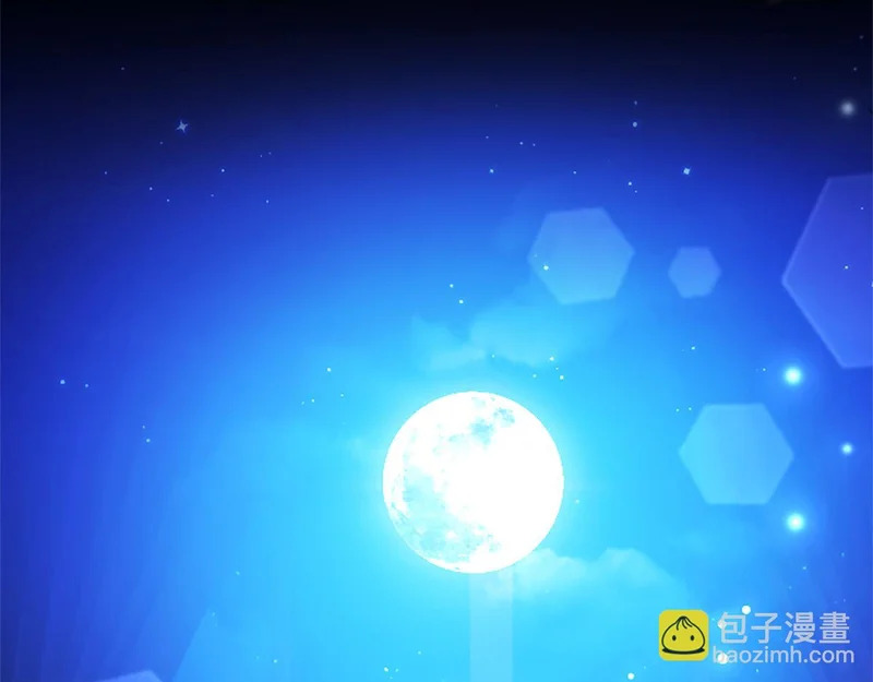 第69话 你，还好吗？ 第94页