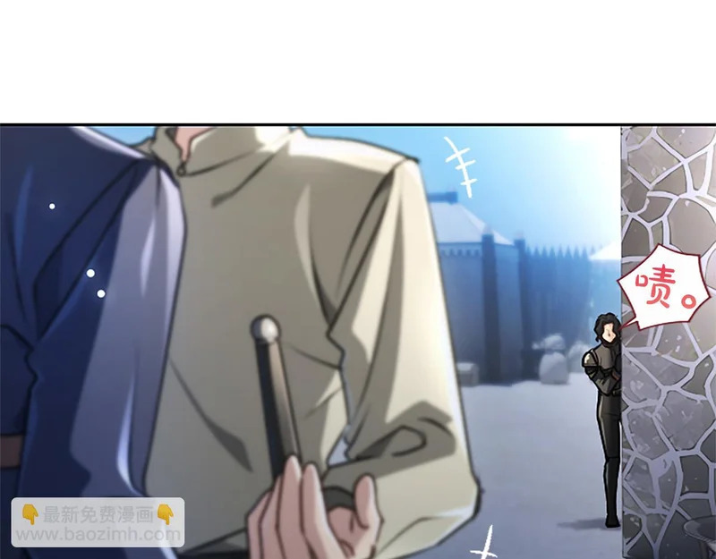 第69话 你，还好吗？ 第155页