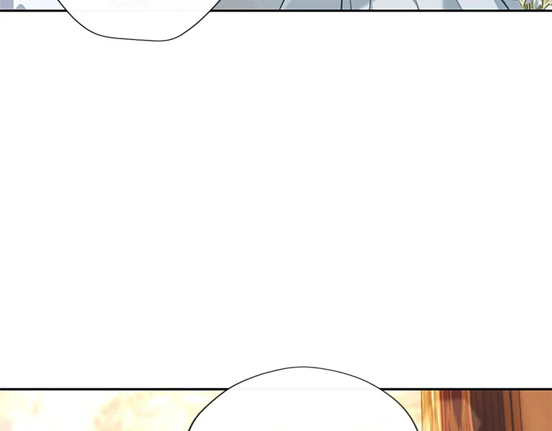 第70话 风起剑术大会 第8页