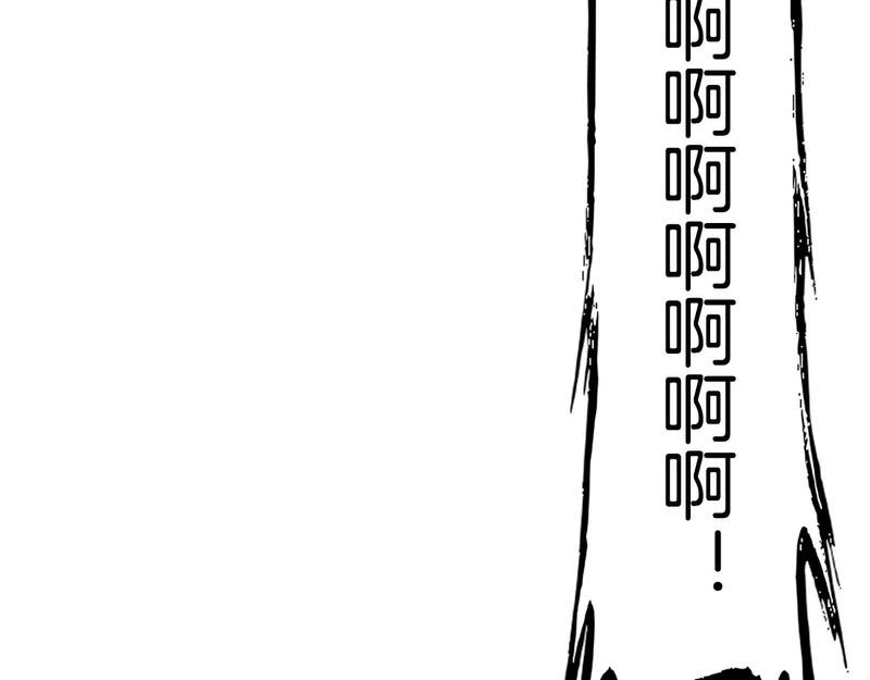 第70话 风起剑术大会 第47页