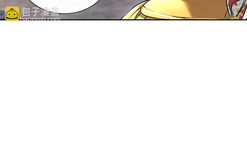 第70话 风起剑术大会 第67页