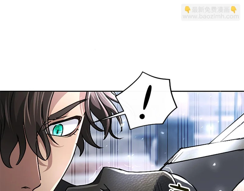 第70话 风起剑术大会 第131页