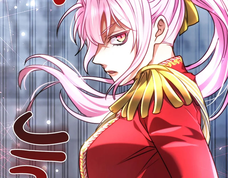 第71话 阿莉娅的愤怒 第6页
