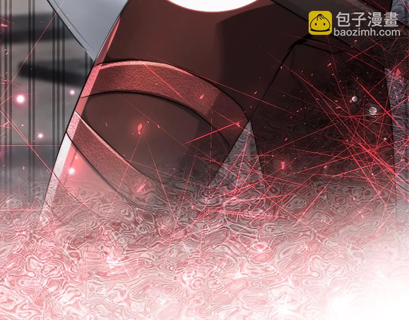 第71话 阿莉娅的愤怒 第8页
